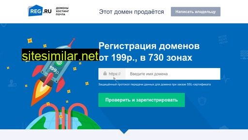 forex-mlm.ru alternative sites