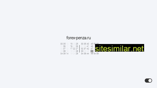 Forex-penza similar sites
