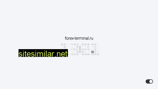 forex-terminal.ru alternative sites