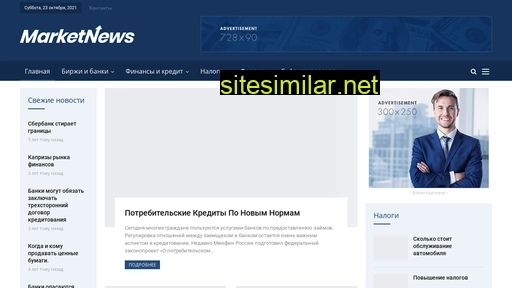 forexunity.ru alternative sites