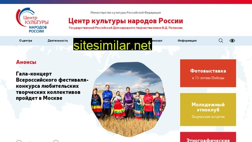 forinvestor.ru alternative sites