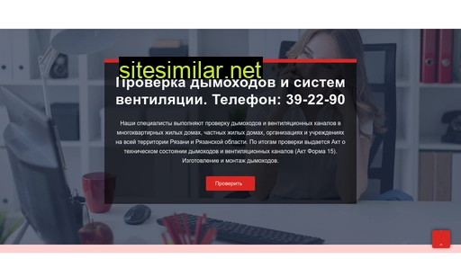forma15.ru alternative sites