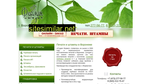 format36.ru alternative sites