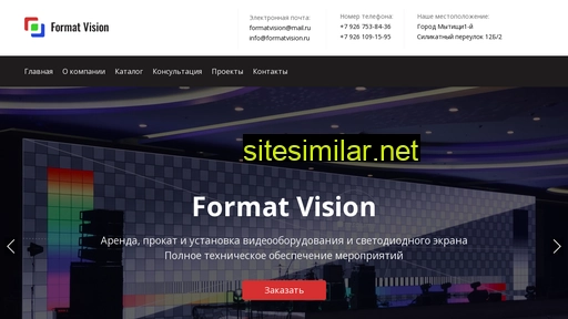 Formatvision similar sites