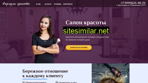 formula-krasotiy.ru alternative sites