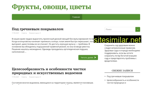 formula-uspex.ru alternative sites