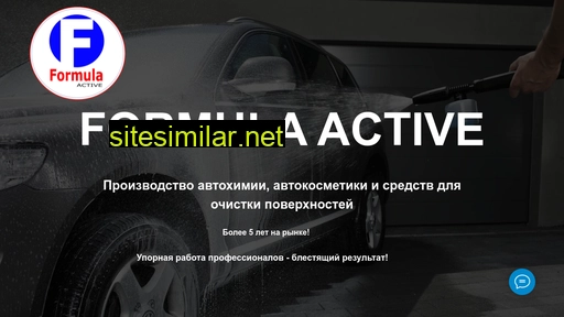 formulaactive.ru alternative sites