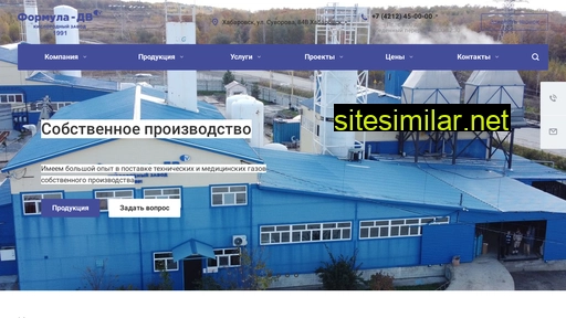 formuladv.ru alternative sites