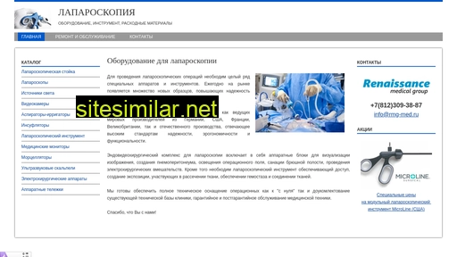 for-laparoscopy.ru alternative sites
