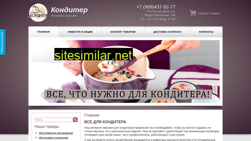 for-tort.ru alternative sites