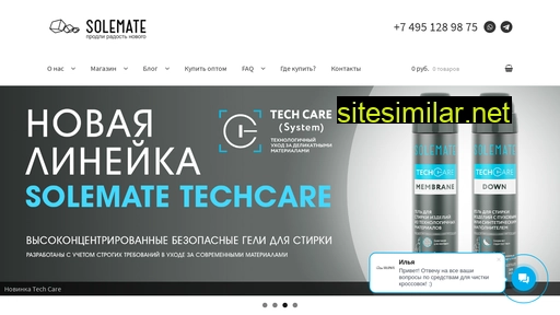 forsalab.ru alternative sites