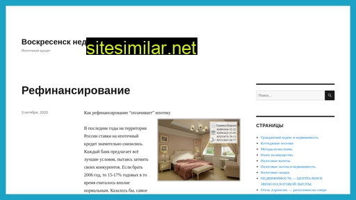 fort1.ru alternative sites