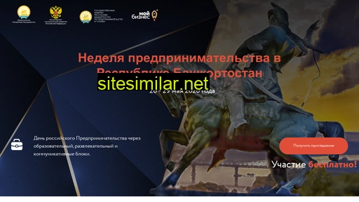 forum102.ru alternative sites