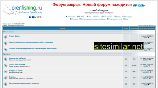 forum.orenfishing.ru alternative sites