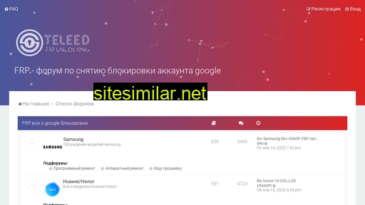 forum.teleed.ru alternative sites