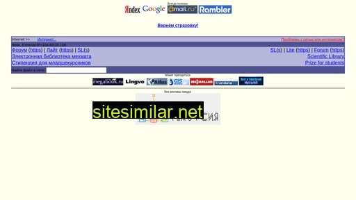 Forumlocal similar sites