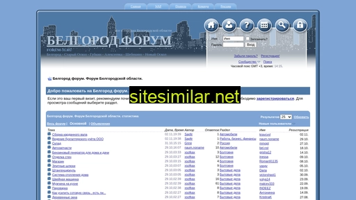 forum-31.ru alternative sites