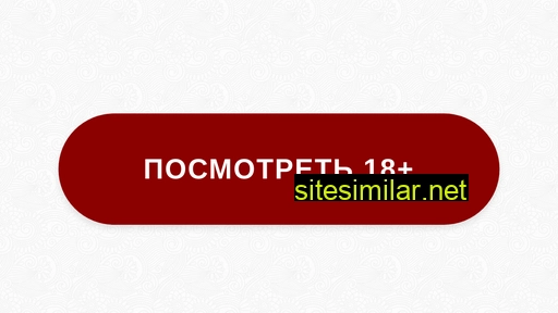 forumrostovmc.ru alternative sites
