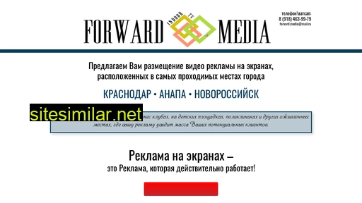 Forword-media similar sites