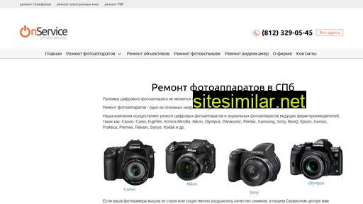 fotorepair.ru alternative sites
