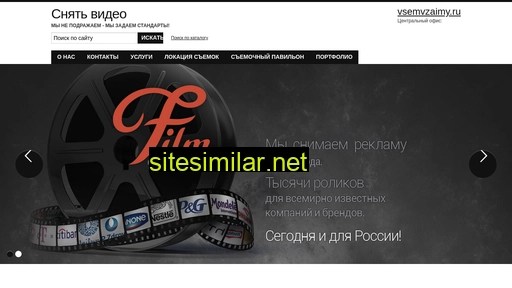 fotofinereader.ru alternative sites