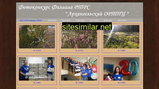 fotoflame.ru alternative sites