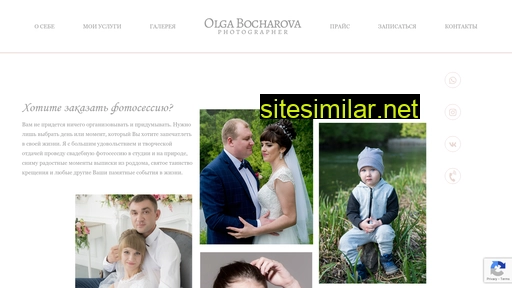 Fotograf-bocharova similar sites