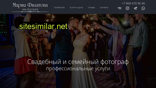 foto-filatova.ru alternative sites