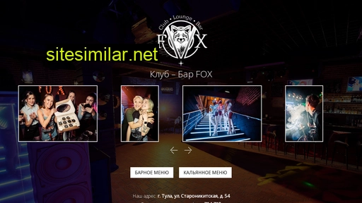 fox71.ru alternative sites