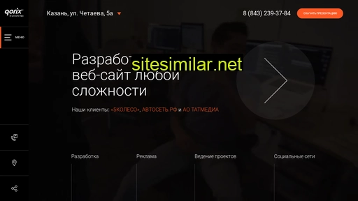 f-designer.ru alternative sites