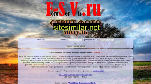 F-sv similar sites