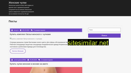 fp5d.ru alternative sites