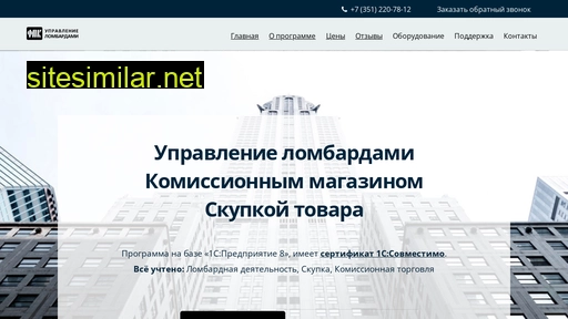 fpk-lombard.ru alternative sites