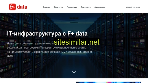 Fplusdata similar sites