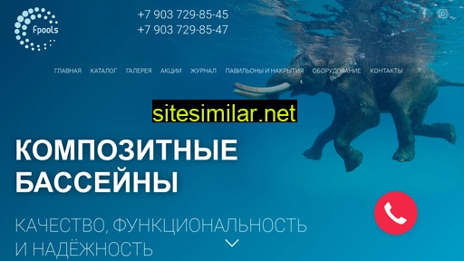 fpools.ru alternative sites