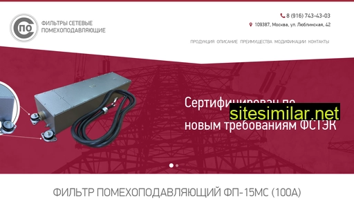 fp-15ms.ru alternative sites