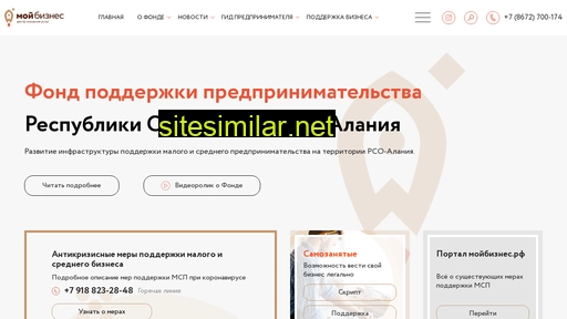 fpprso.ru alternative sites