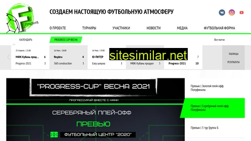 fproject-spb.ru alternative sites