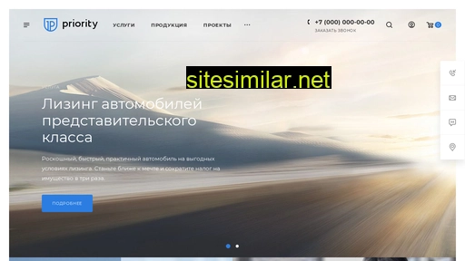 fpzrussia.ru alternative sites
