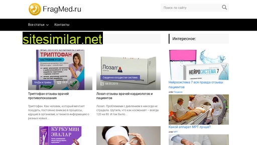 fragmed.ru alternative sites