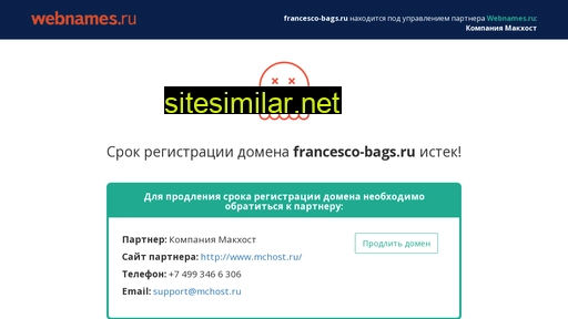 Francesco-bags similar sites