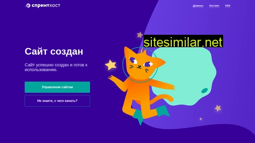 franch-life-open.ru alternative sites