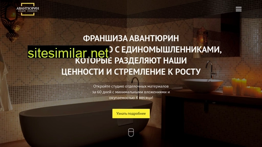franch-mozrt.ru alternative sites