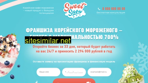 Franch-sweetsnow similar sites