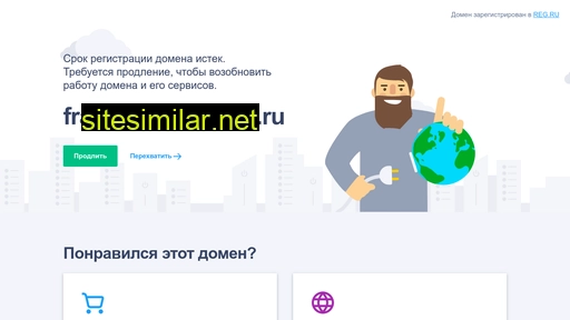 franchise-bitvoice.ru alternative sites