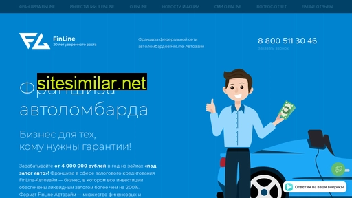 franclombard.ru alternative sites