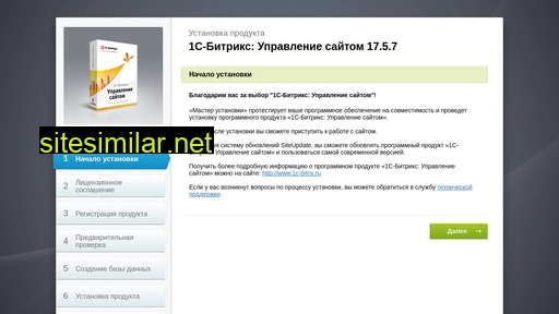 fransoft.ru alternative sites