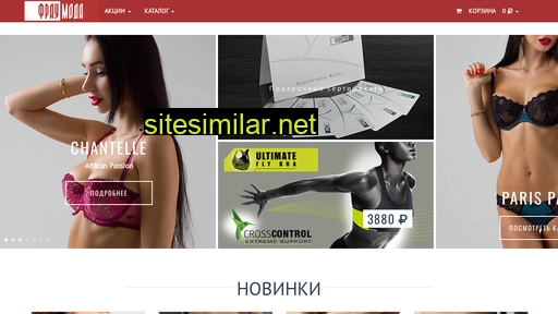frau-moda.ru alternative sites