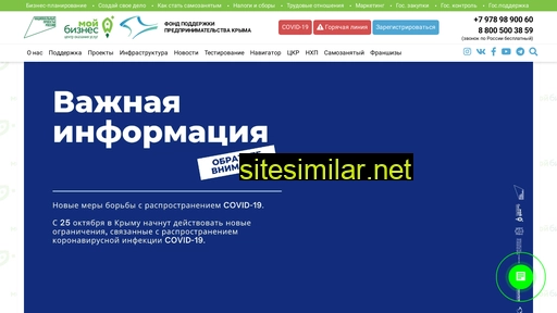 frbk.ru alternative sites