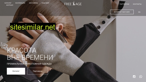 freeage.ru alternative sites